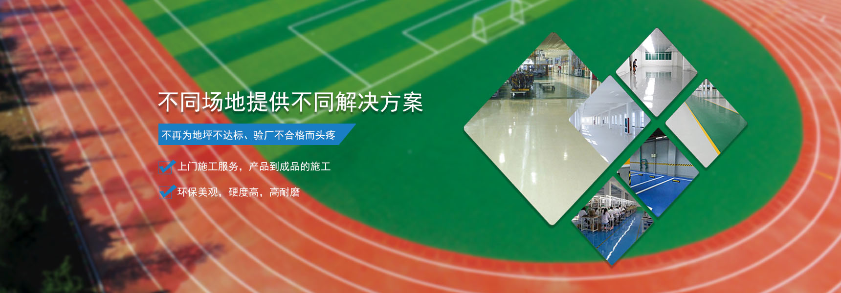 廣告標(biāo)題