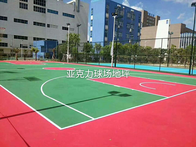 亞克力球場(chǎng)2